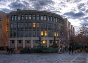 Ankara’da bir öğrenci yaşamına son verdi