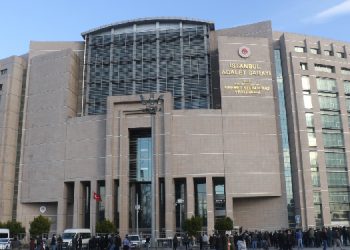 İstanbul’un 4 ilçesinde eylem yasağı İstanbul’un 4 ilçesinde eylem yasağı