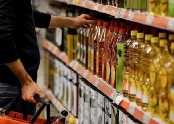 BİSAM: Açlık sınırı 37 bin 203 liraya yükseldi BİSAM: Açlık sınırı 37 bin 203 liraya yükseldi