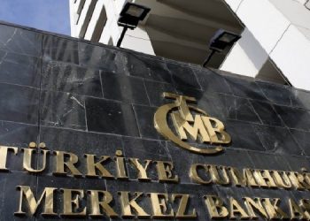 Merkez Bankası faizi sabit tuttu