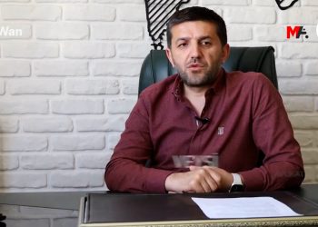 Remziye Bor davasında AYM’den karar bekleniyor