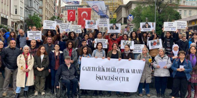 Çıplak aramaya maruz kalan Dal için açıklama Çıplak aramaya maruz kalan Dal için açıklama