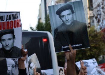 Kaypakkaya anmasında 4 genç tutuklandı