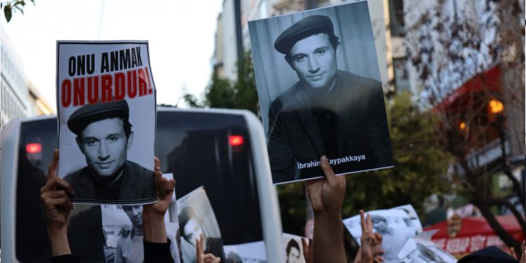 Kaypakkaya anmasında 4 genç tutuklandı