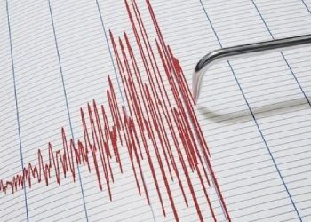 İzmir Valiliği’nden Sındırgı depremi açıklaması İzmir Valiliği’nden Sındırgı depremi açıklaması