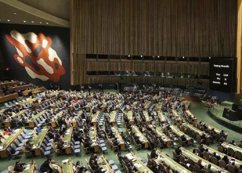 ABD’nin Gazze karar tasarısı detayları ABD’nin Gazze karar tasarısı detayları