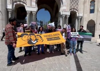 Gençlik Örgütleri Gezmiş, Aslan ve İnan’ı Beyazıt’ta andı