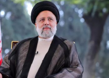 İran, Reisi’nin hayatını kaybettiği kazanın temel nedenini açıkladı