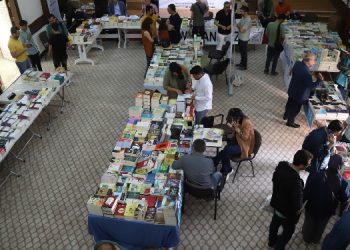 Wan’da Kürtçe Kitap Günleri 3’üncü gününde Wan’da Kürtçe Kitap Günleri 3’üncü gününde