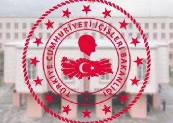Mahkeme kararı olmadan belediye eşbaşkanlarına yurt dışı yasağı