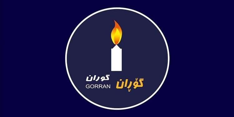 Goran Hareketi: Saldırılara destek Kurdistan’a ihanettir Goran Hareketi: Saldırılara destek Kurdistan’a ihanettir