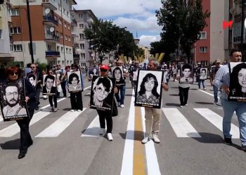 Madımak Katliamı’nda hayatını kaybedenler anıldı