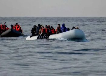 Mülteci teknesinde yangın: 40 ölü