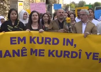 Kürt dil kurumları hamle başlattı: Her alanda mücadele