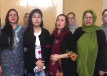 Afganistan’da kadınlardan “Sesimi yasaklayamazsın” protestosu