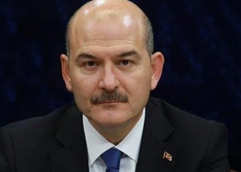 TİHEK’ten Süleyman Soylu başvurusuna ret