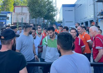 CarrefourSA 6 işçiyi işten çıkardı