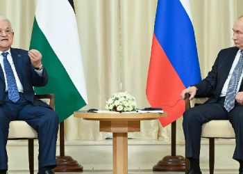 Filistin, Batı Şeria ve Gazze’de birleşik yönetim arayışında