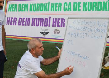 Kürtçeye yönelik baskılara karşı etkinlik