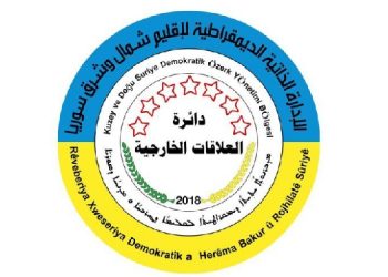 Özerk Yönetim: Saldırılara karşı halkın iradesi kazanacak