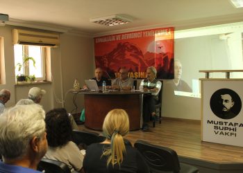 TKP 104. Kuruluş yıldönümü İstanbul’da da kutlandı