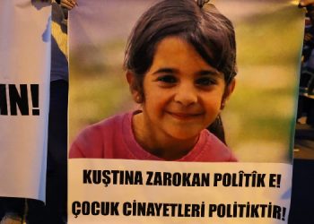 DEM Parti gizliliği ihlal edenler hakkında suç duyurusunda bulunacak