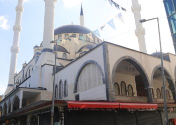İl Özel İdaresi’nden cami derneğine 7 milyonluk ödenek: Yolsuzluk yapılıyor