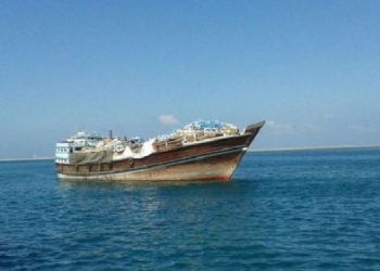 İran’a ait yük teknesi battı: 3 ölü İran’a ait yük teknesi battı: 3 ölü