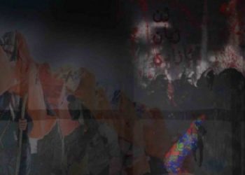 Kurdistan İnsan Hakları Ağı’ndan ihlal raporu