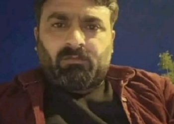 5 aydır haber alınamayan Demir ölü bulundu 5 aydır haber alınamayan Demir ölü bulundu