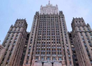 Rusya Dışişleri: İsrail ile İran arasındaki tehlikeli tırmanıştan endişe duyuyoruz