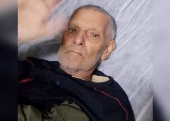 Ağır hasta tutsak Gemicioğlu yoğun bakıma kaldırıldı