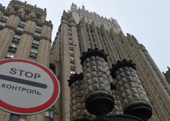 Rusya Dışişleri Bakanlığı: AB’nin Rus varlıkları ile Kiev’e kredi vermesi Brüksel’in bir başka hileli planı