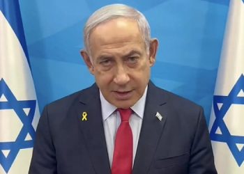 Netanyahu’nun af talebine Herzog’dan yanıt: ‘İsrail’in çıkarını gözeterek karar vereceğim’