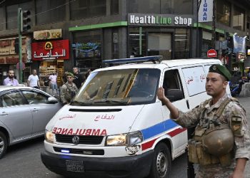 İsrail’in Lübnan’a saldırılarında 2 bin 464 kişi öldü