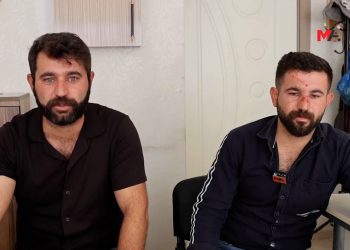 Polislerin darp ettiği kardeşler: Sadece arama izni istedik