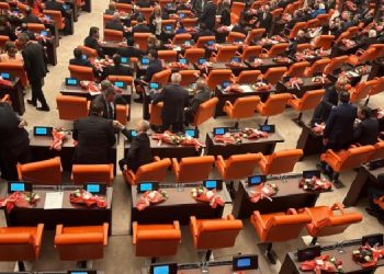 İşte ‘Çerçeve yasa’nın maddeleri: Abdullah Öcalan kapsam dışı bırakıldı İşte ‘Çerçeve yasa’nın maddeleri: Abdullah Öcalan kapsam dışı bırakıldı