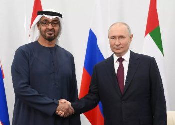 Putin, BAE Devlet Başkanı el Nahyan ile Novo-Ogarevo Rezidansı’nda bir araya geldi