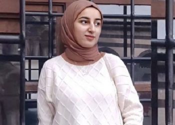 Rojin Kabaiş’in cansız bedeni bulundu Rojin Kabaiş’in cansız bedeni bulundu