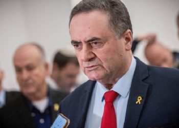 İsrail Dışişleri Bakanı Katz: Hamas liderini öldürdük