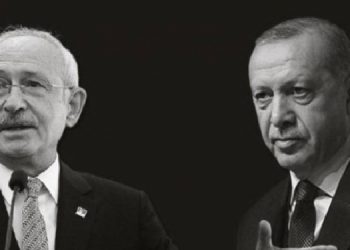 Kılıçdaroğlu hakkında ‘Cumhurbaşkanı’na hakaret’ soruşturması