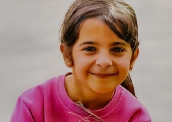 Narin soruşturmasında 4 kişiye ağırlaştırılmış müebbet istemi