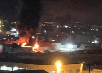 DEM Parti: Sivil yaşam alanlarına yönelik başlatılan bombardımana derhal son verilsin