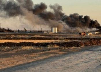 34 parti ve örgütten saldırılara karşı ‘kenetlenme’ çağrısı