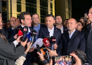 İmamoğlu: Halkın iradesine yapılan müdahaleyi kabul etmiyoruz