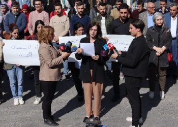 Sivil Toplum Örgütleri Birliği’nden uluslararası kurumlara çağrı