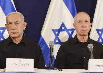 İsrail’den ‘çelişkili’ açıklama: ‘İran’daki protestolar iç meseledir, teyakkuzdayız’