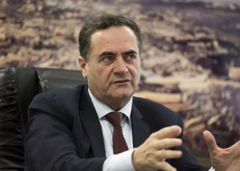 İsrail Savunma Bakanı Katz: Gazze’den tamamen çekilmeyeceğiz, kuzeye yeniden yerleşeceğiz