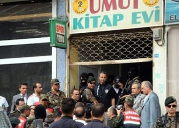 Umut Kitapevi bombalanmasının üzerinden 19 yıl geçti