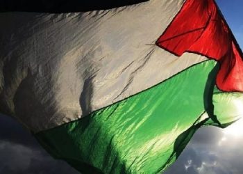 Filistin: İsrail’in uluslararası STK’ların ruhsatlarını iptal etme kararı zorbalıktır Filistin: İsrail’in uluslararası STK’ların ruhsatlarını iptal etme kararı zorbalıktır